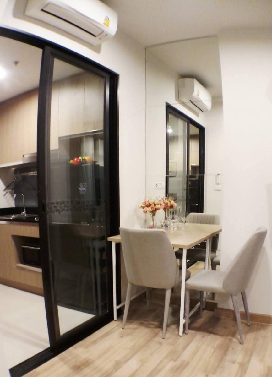 นิช โมโน สุขุมวิท-แบริ่ง [Niche Mono Sukhumvit-Bearing]