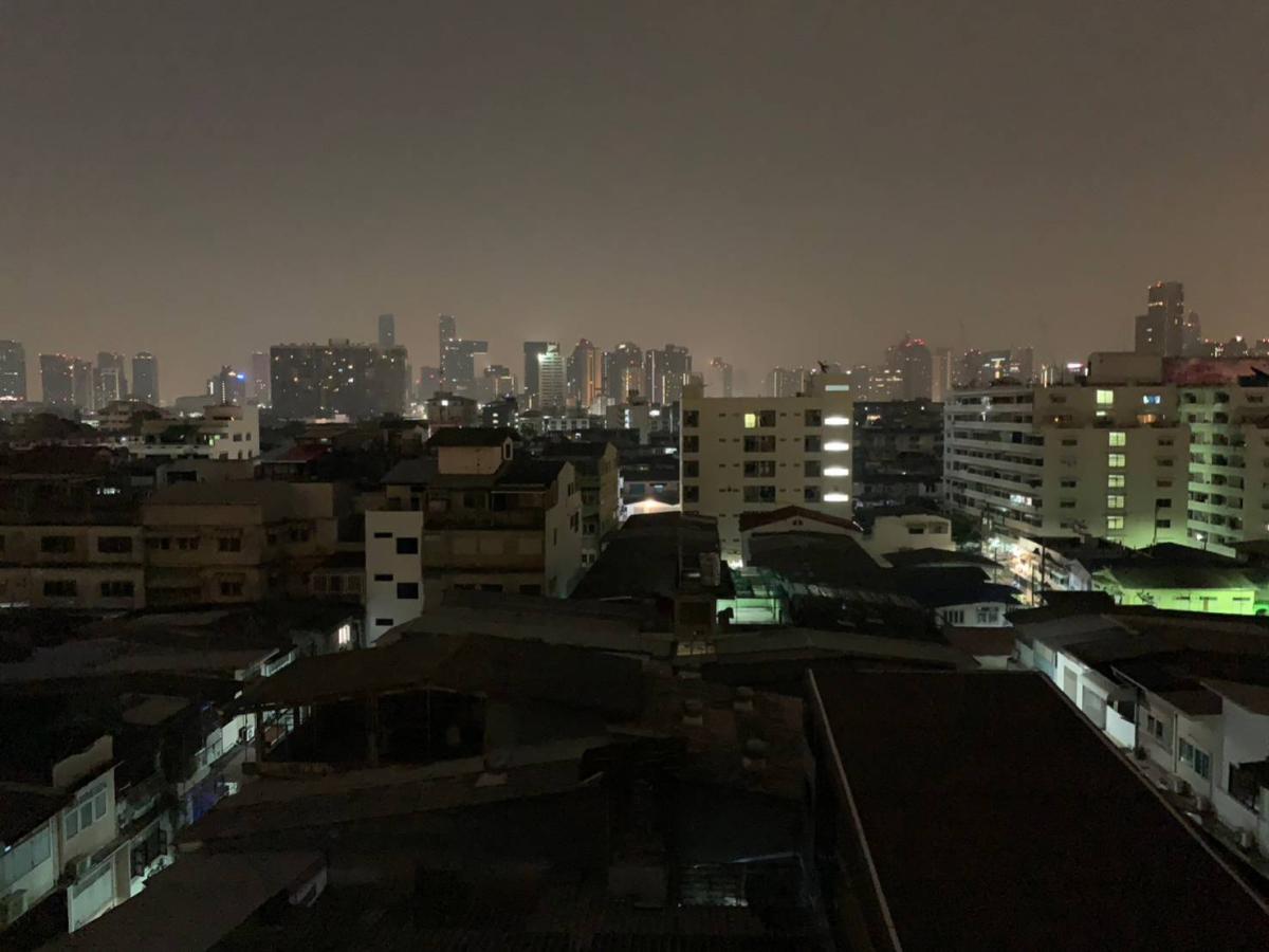 เดอะ ทรี ดินแดง-ราชปรารภ [The Tree Dindaeng-Ratchaprarop]