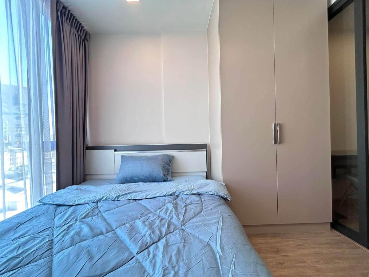 แอสปาย เอราวัณ [Aspire Erawan]