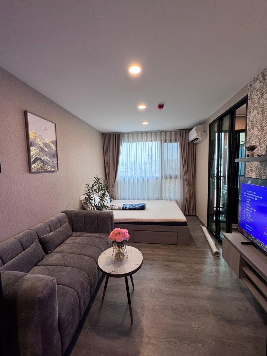 บริกซ์ตัน เพ็ทแอนด์เพลย์ พหลฯ 50 สเตชั่น [Brixton Pet&Play Phahol 50]