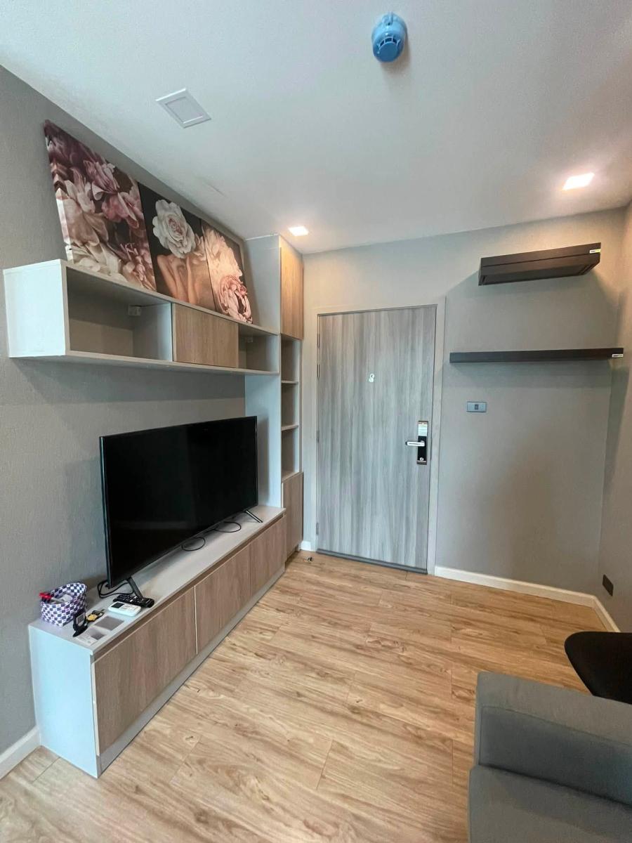 กรู๊ฟ คอนโด รัชดา-ลาดพร้าว [Groove Condo Ratchada-Ladprao]