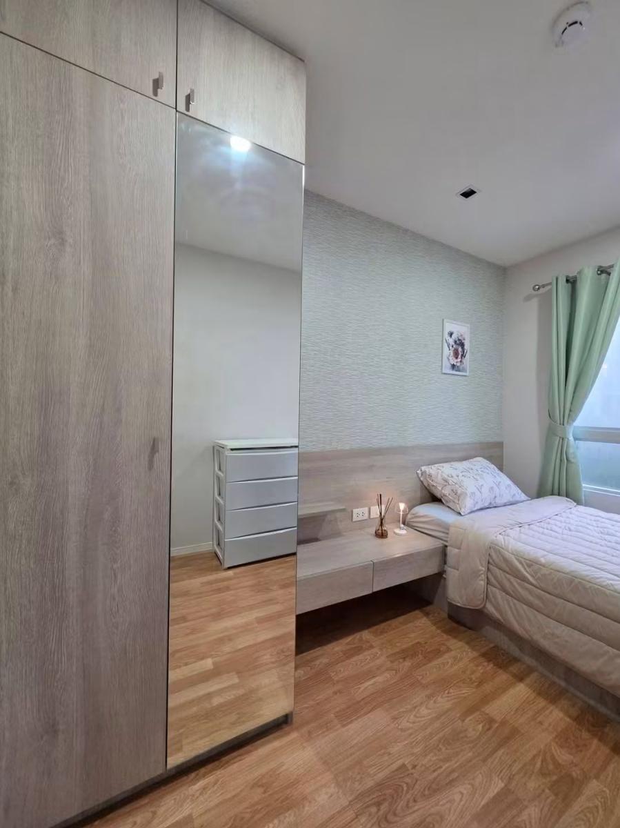 ลุมพินี วิลล์ สุขุมวิท 76 – แบริ่ง สเตชั่น 2 [Lumpini Ville Sukhumvit 76 - Bearing Station 2]