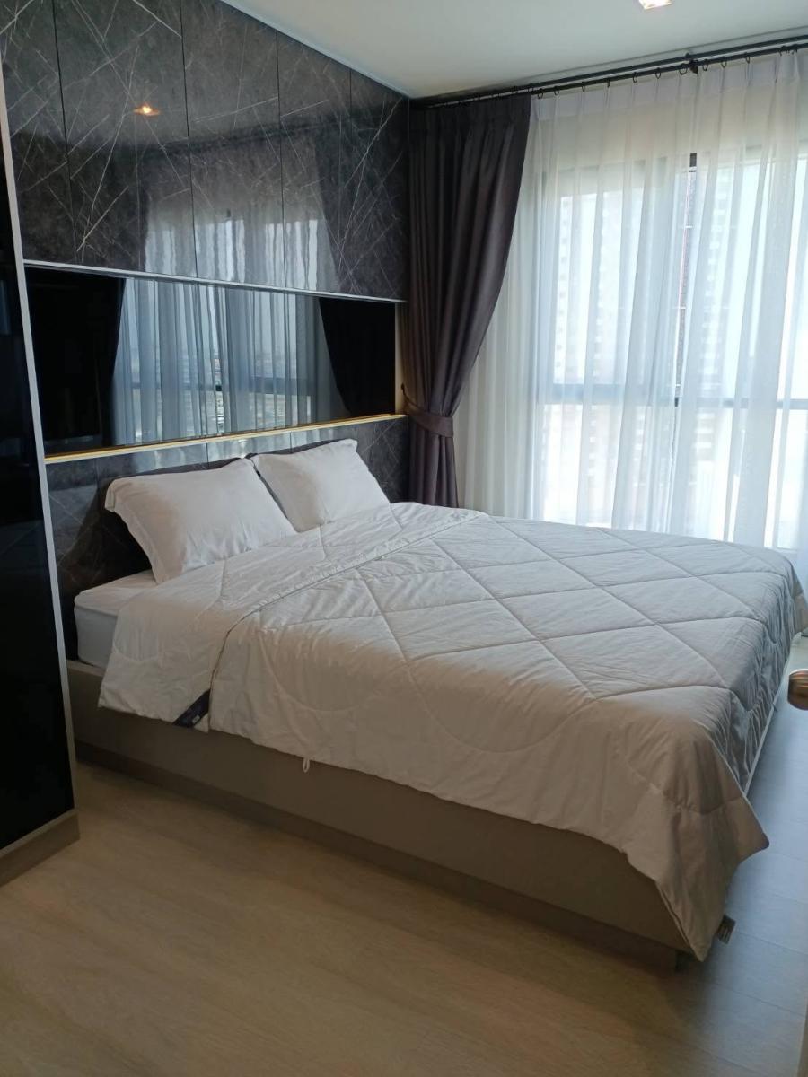ไลฟ์ สุขุมวิท 48 [Life Sukhumvit 48]