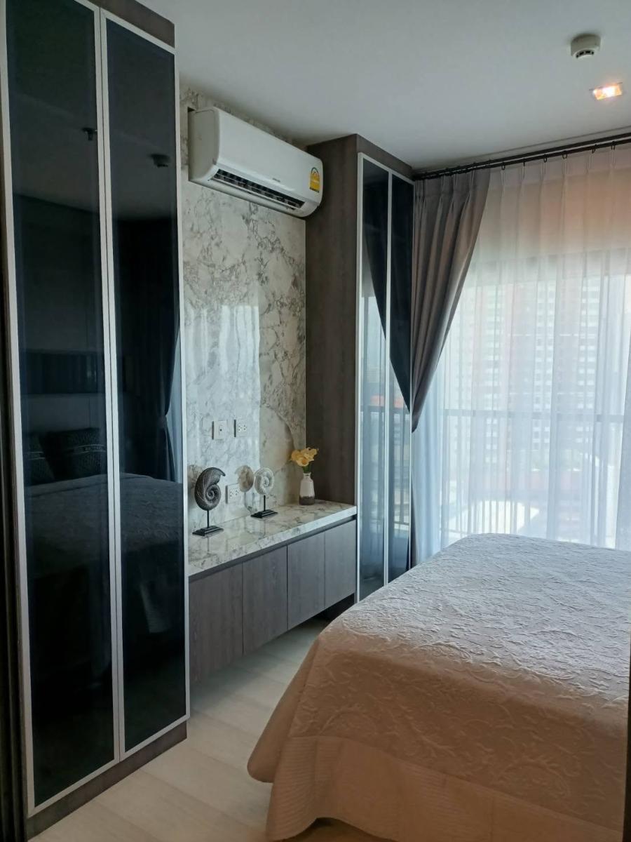 ไลฟ์ สุขุมวิท 48 [Life Sukhumvit 48]
