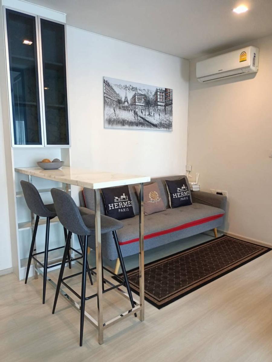 ไลฟ์ สุขุมวิท 48 [Life Sukhumvit 48]
