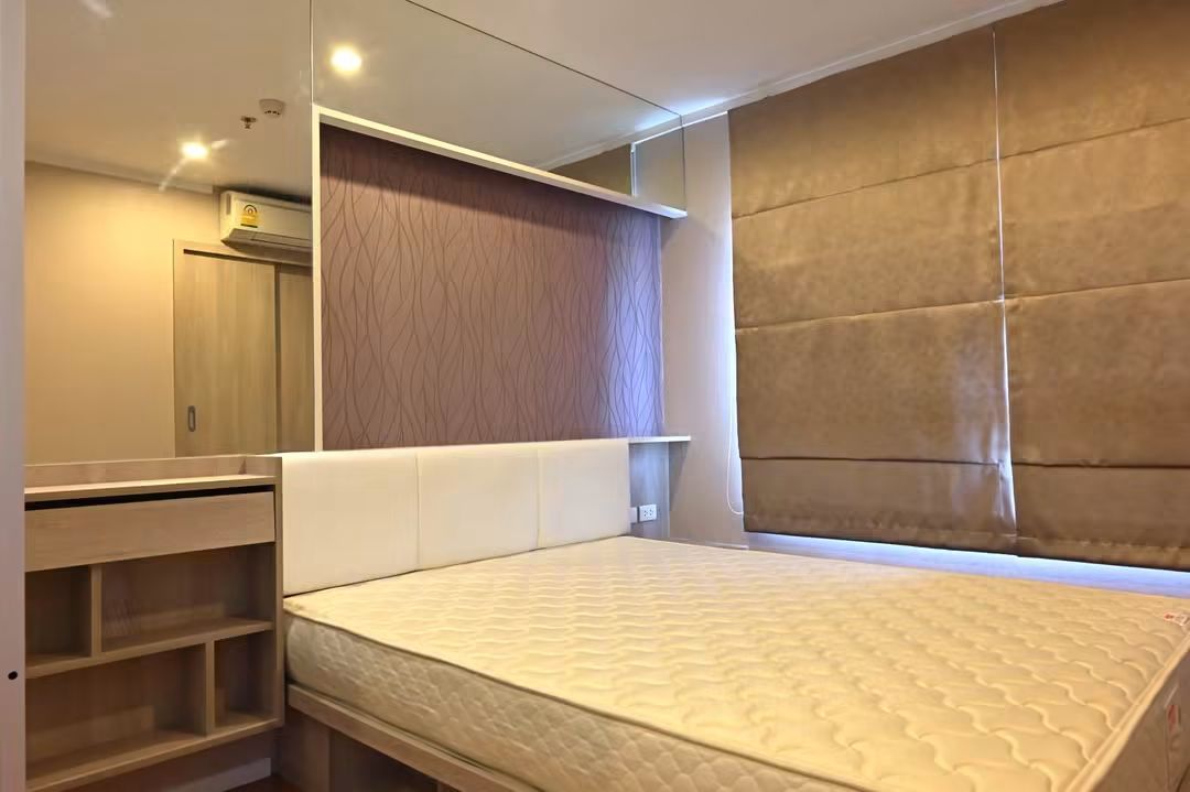 ลุมพินี เพลส บรมราชชนนี - ปิ่นเกล้า [Lumpini Place Boromratchaconni-Pinklao]