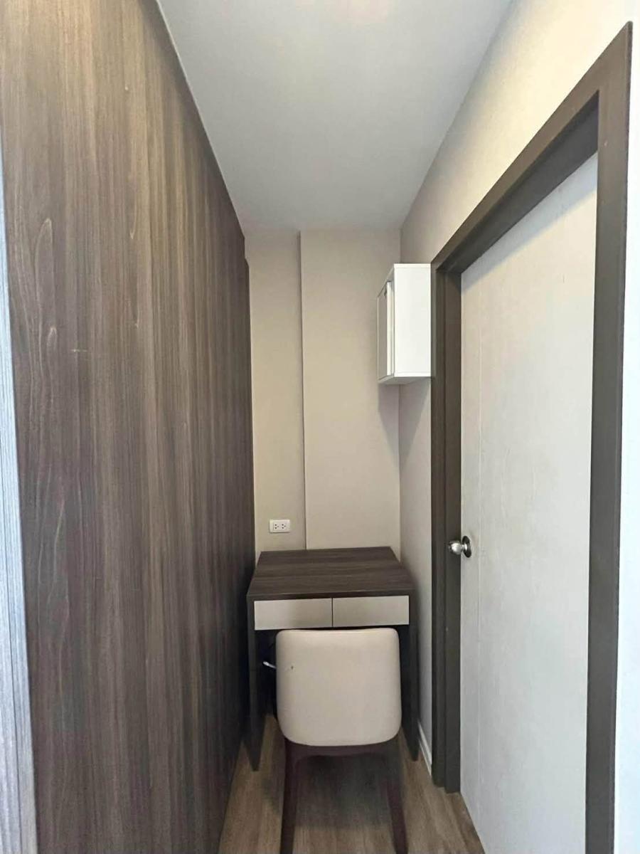 เดอะ เนสท์ สุขุมวิท 64 (The Nest Sukhumvit 64)