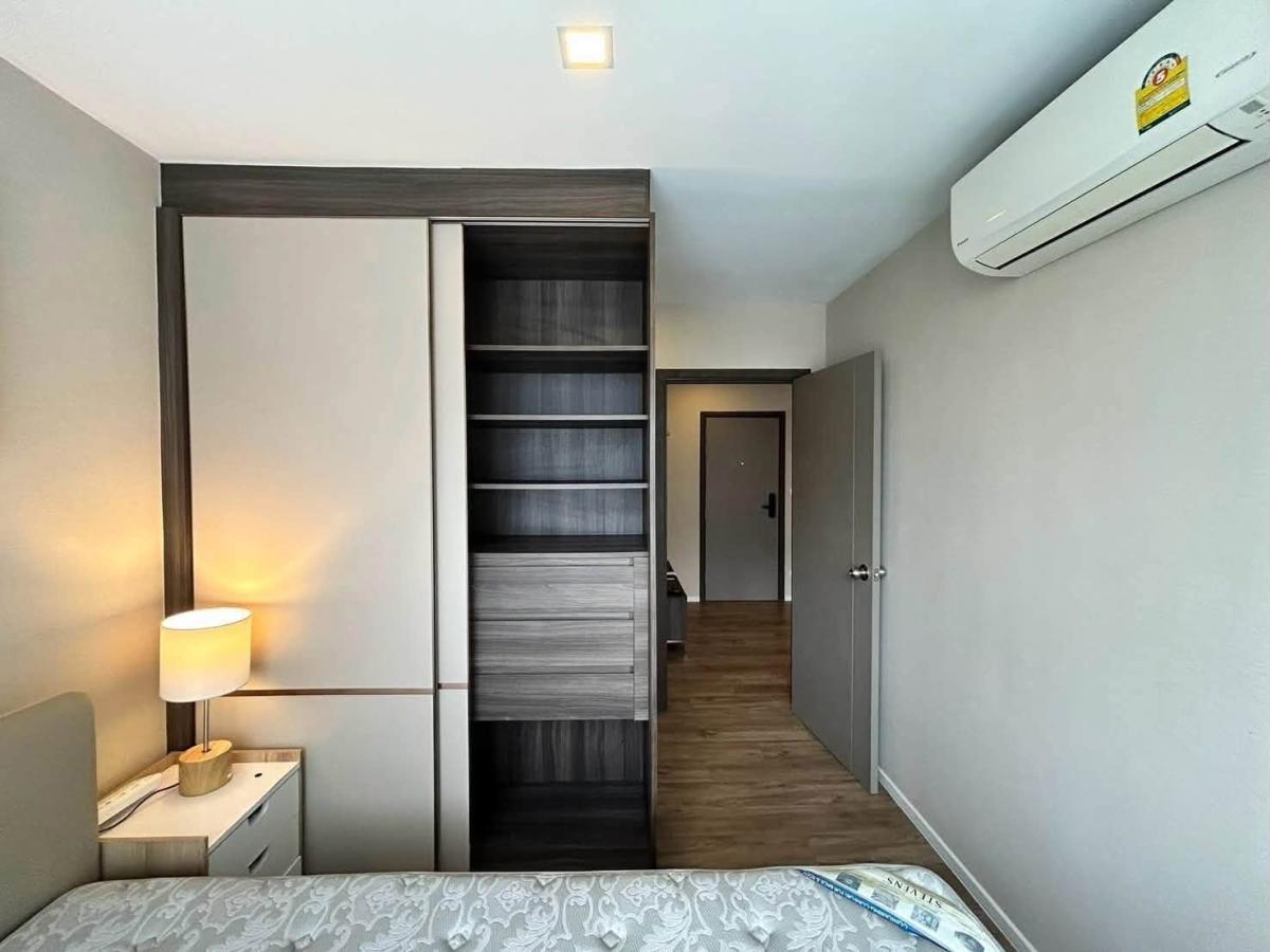 เดอะ เนสท์ สุขุมวิท 64 (The Nest Sukhumvit 64)