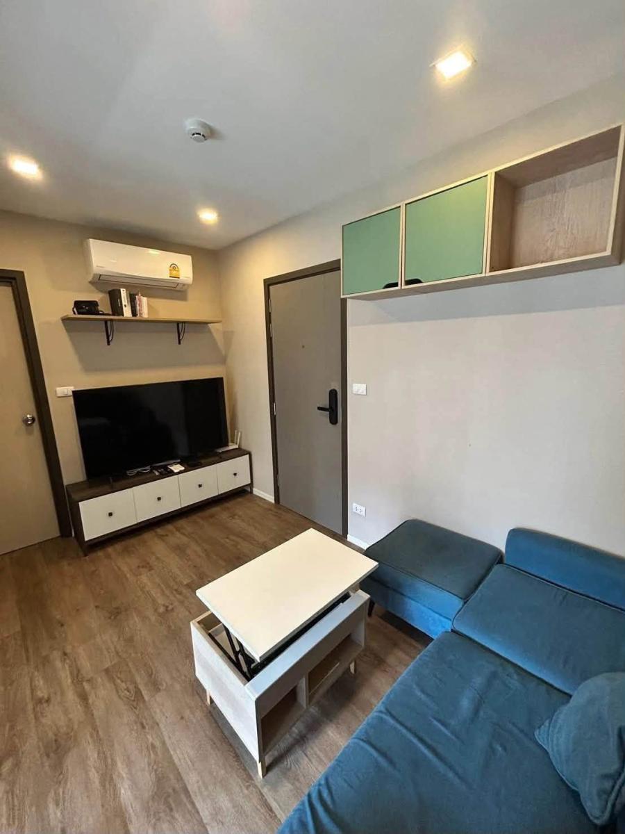 เดอะ เนสท์ สุขุมวิท 64 (The Nest Sukhumvit 64)