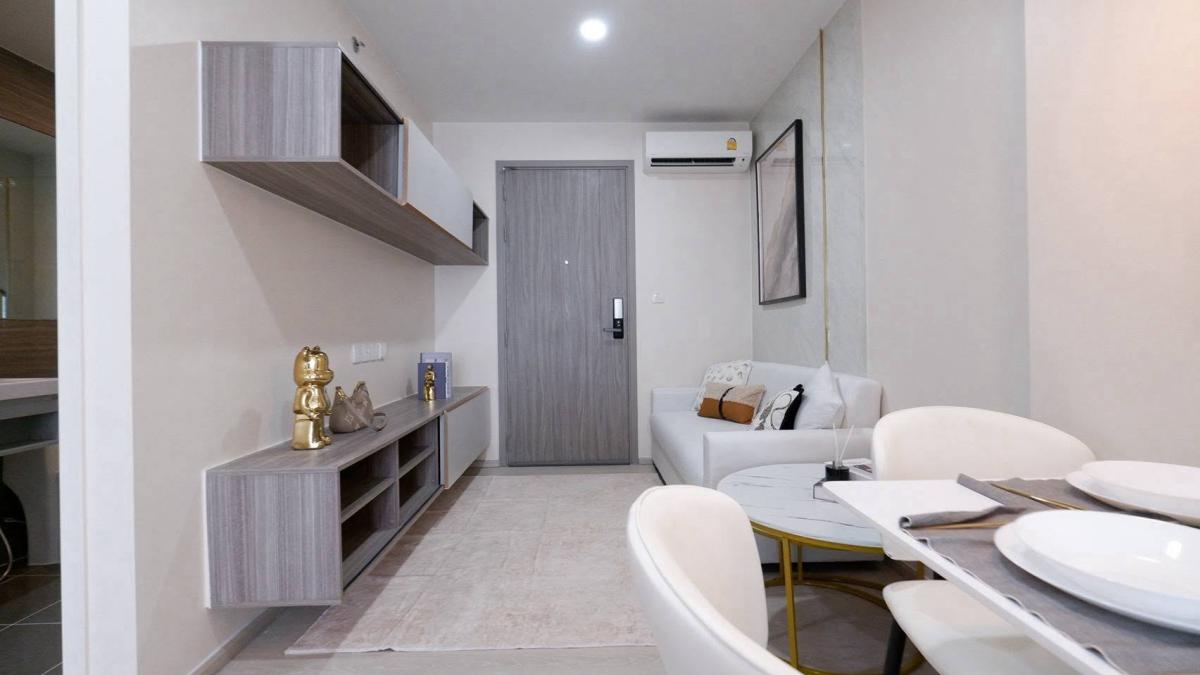 ไนท์บริดจ์ พหลโยธิน-อินเตอร์เชนจ์ [Knightsbridge Phaholyothin-Interchange]