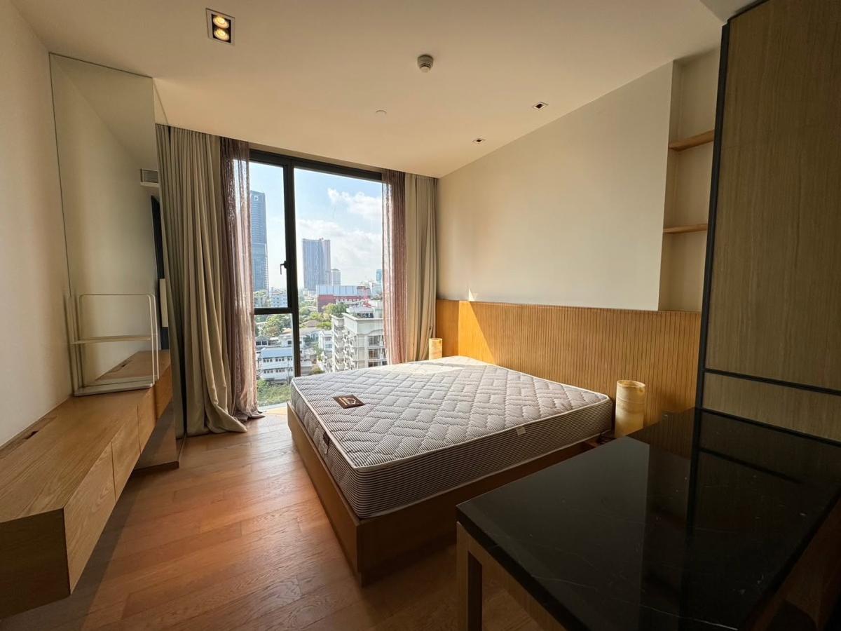 บีทนิค สุขุมวิท [Beatniq Sukhumvit]