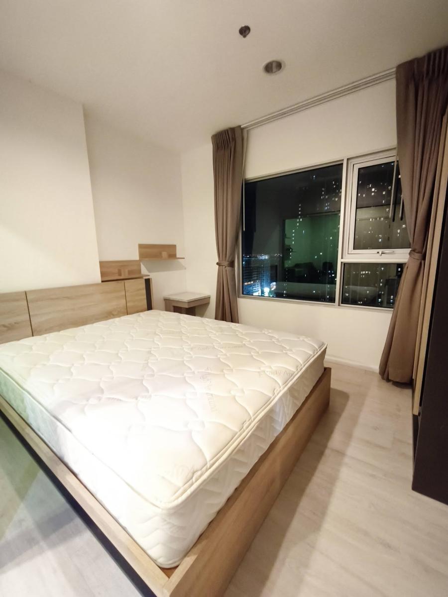 แอสปาย สาทร-ท่าพระ [Aspire Sathorn-Thapra]