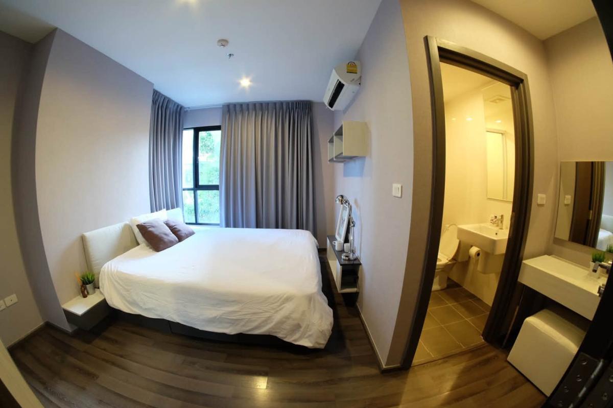เดอะ เบส พาร์ค เวสต์ สุขุมวิท 77 [The Base Park West Sukhumvit 77]