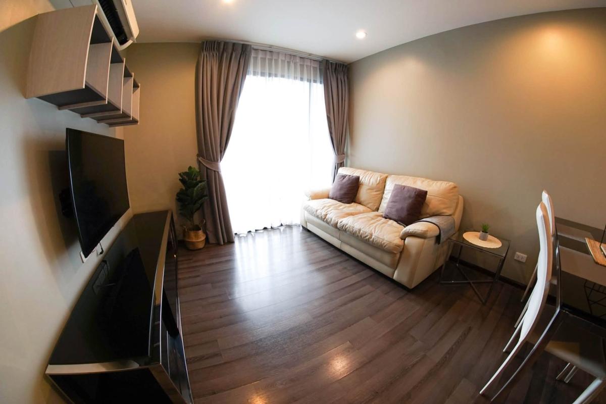 เดอะ เบส พาร์ค เวสต์ สุขุมวิท 77 [The Base Park West Sukhumvit 77]