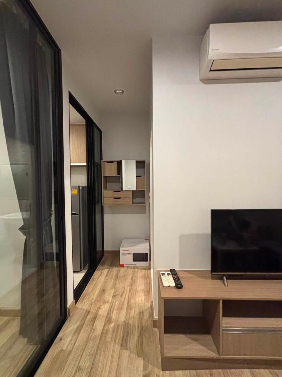 นิช โมโน สุขุมวิท-แบริ่ง [Niche Mono Sukhumvit-Bearing]