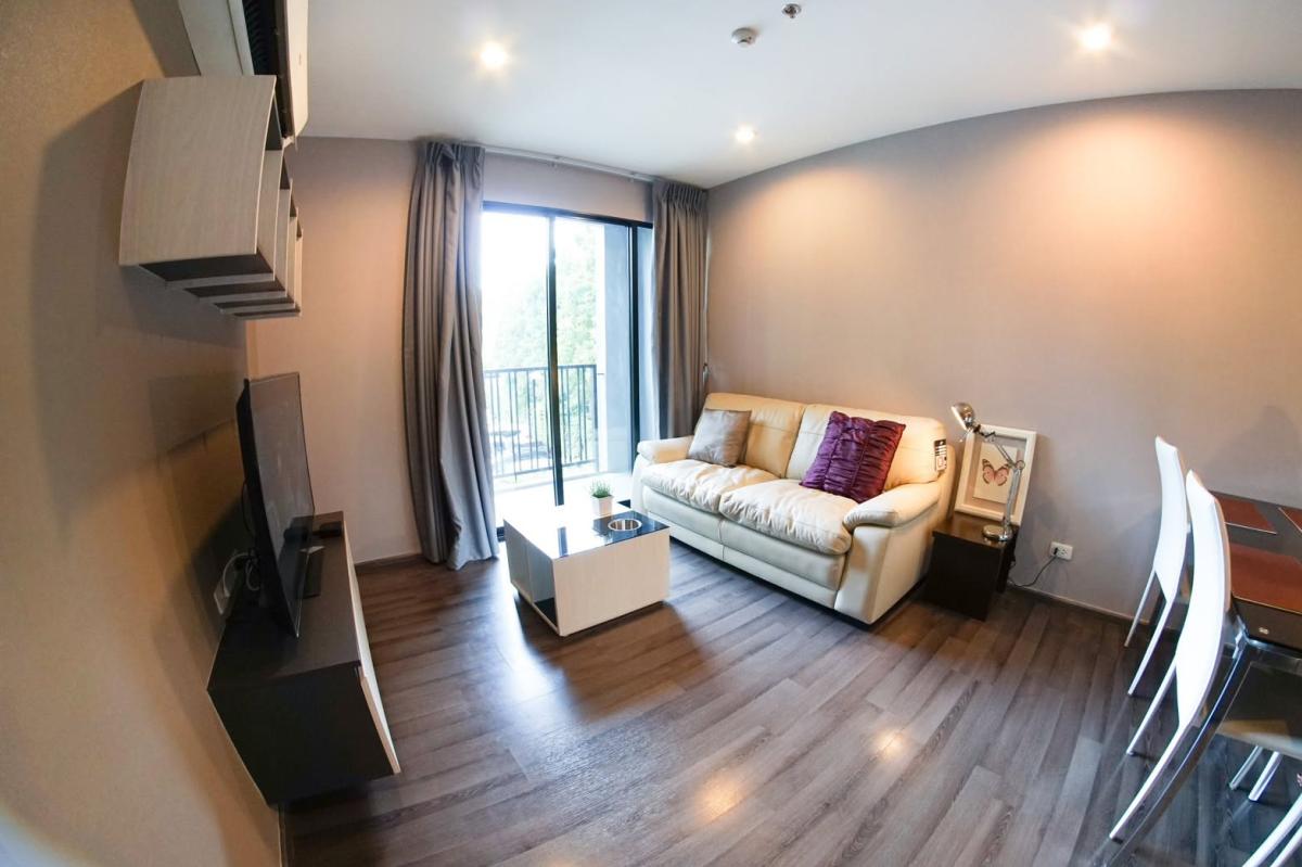 เดอะ เบส พาร์ค เวสต์ สุขุมวิท 77 [The Base Park West Sukhumvit 77]