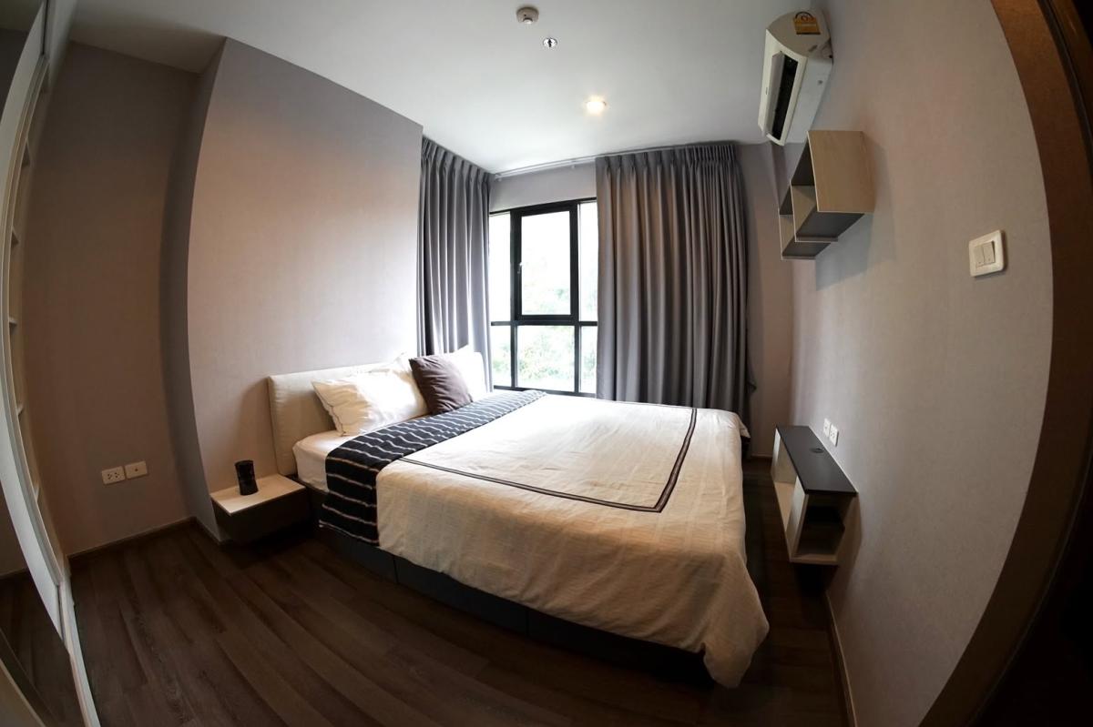 เดอะ เบส พาร์ค เวสต์ สุขุมวิท 77 [The Base Park West Sukhumvit 77]