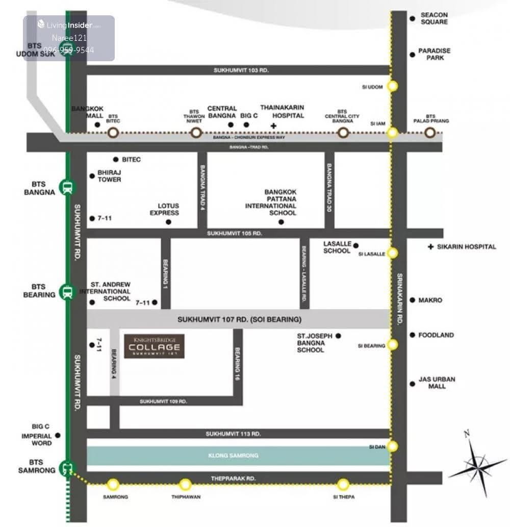 ไนท์บริดจ์ คอลลาจ สุขุมวิท 107 [KnightsBridge Collage Sukhumvit 107]