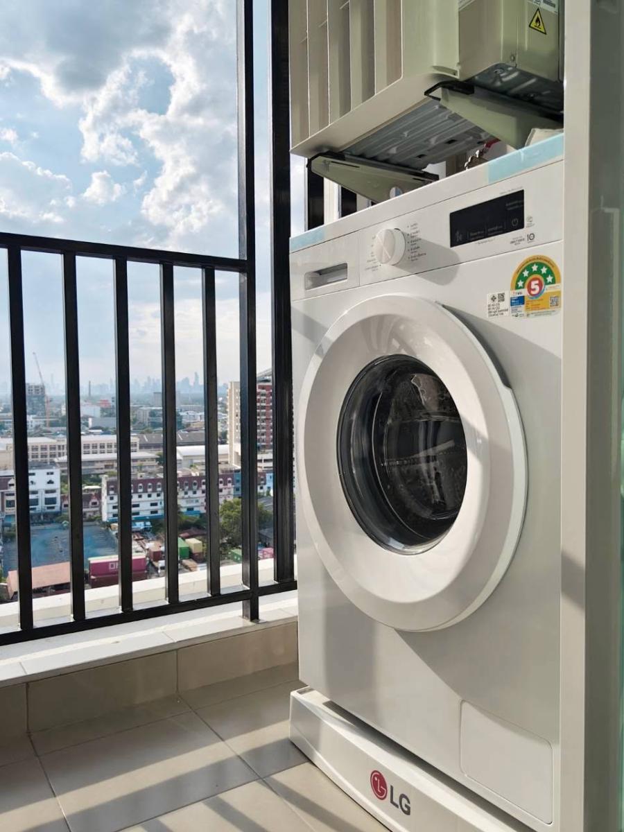 รีเจ้นท์โฮม บางนา [Regent home bangna]