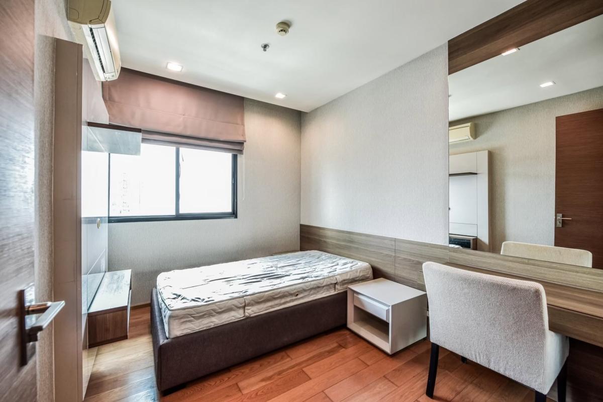 ดิ แอดเดรส สาทร [The Address Sathorn]