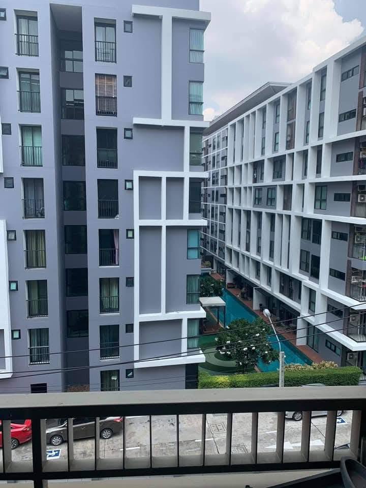 เมโทร ลักซ์ รัชดา [Metro Luxe Ratchada]