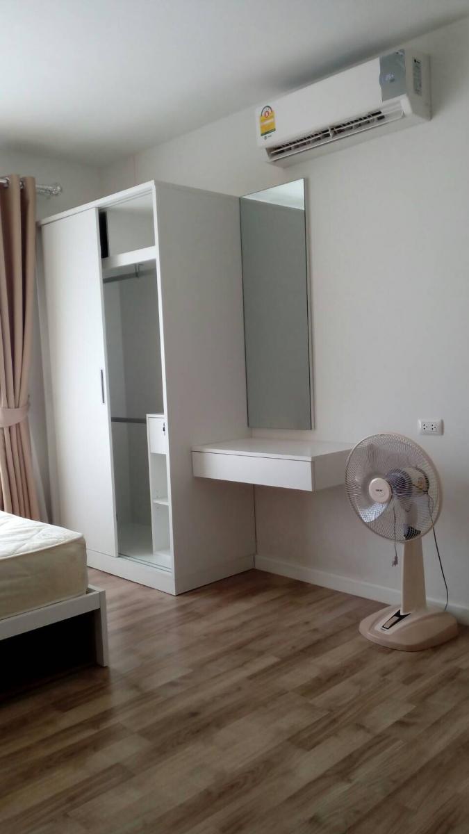 ดีคอนโด แคมปัส รีสอร์ท รังสิต เฟส 2 [D Condo Campus Resort Rangsit Phase 2]
