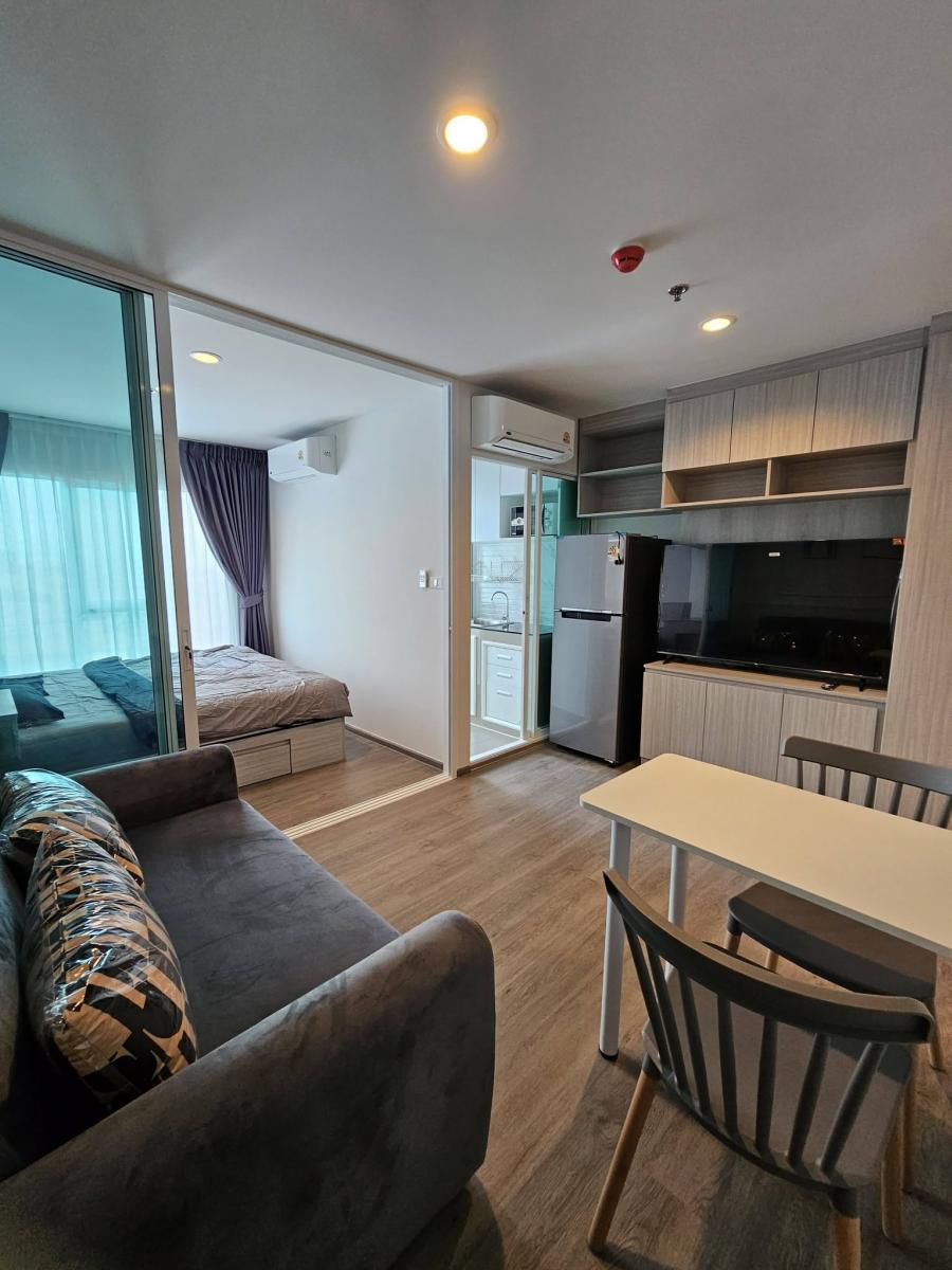รีเจ้นท์โฮม บางนา [Regent home bangna]