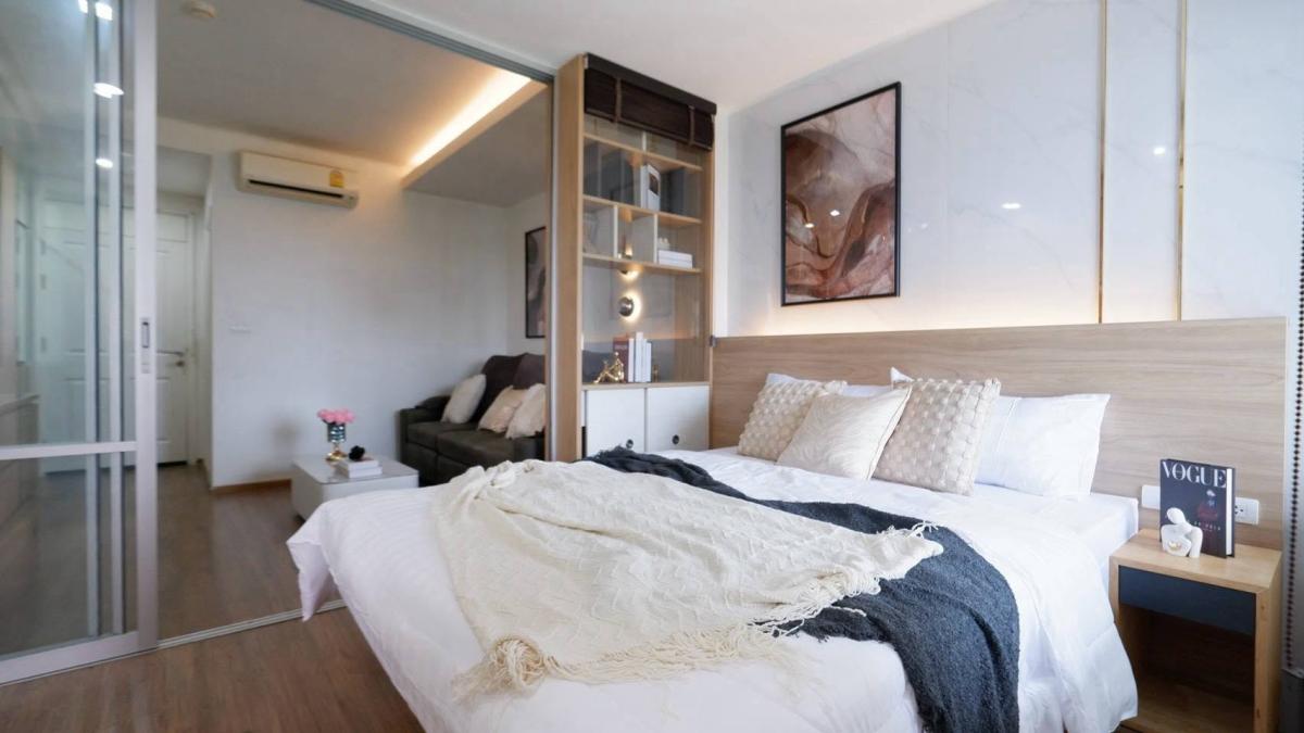 ยู ดีไลท์ เรสซิเดนซ์ ริเวอร์ฟรอนท์ พระราม 3 [U Delight Residence Riverfront Rama 3]