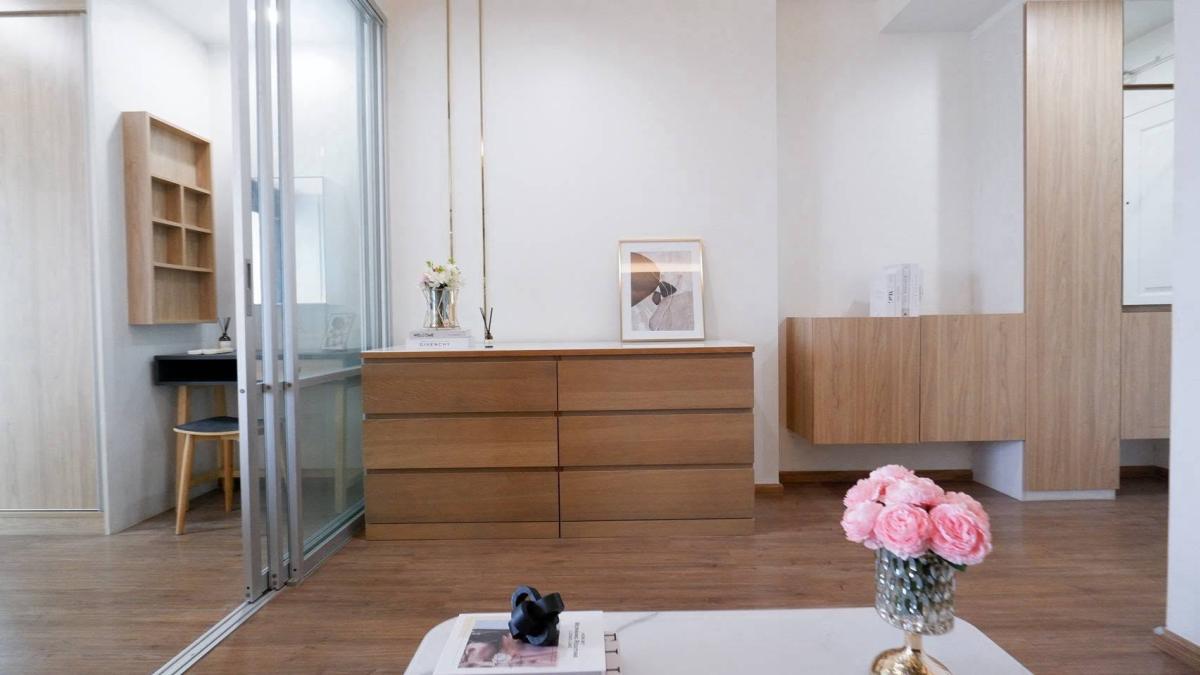 ยู ดีไลท์ เรสซิเดนซ์ ริเวอร์ฟรอนท์ พระราม 3 [U Delight Residence Riverfront Rama 3]