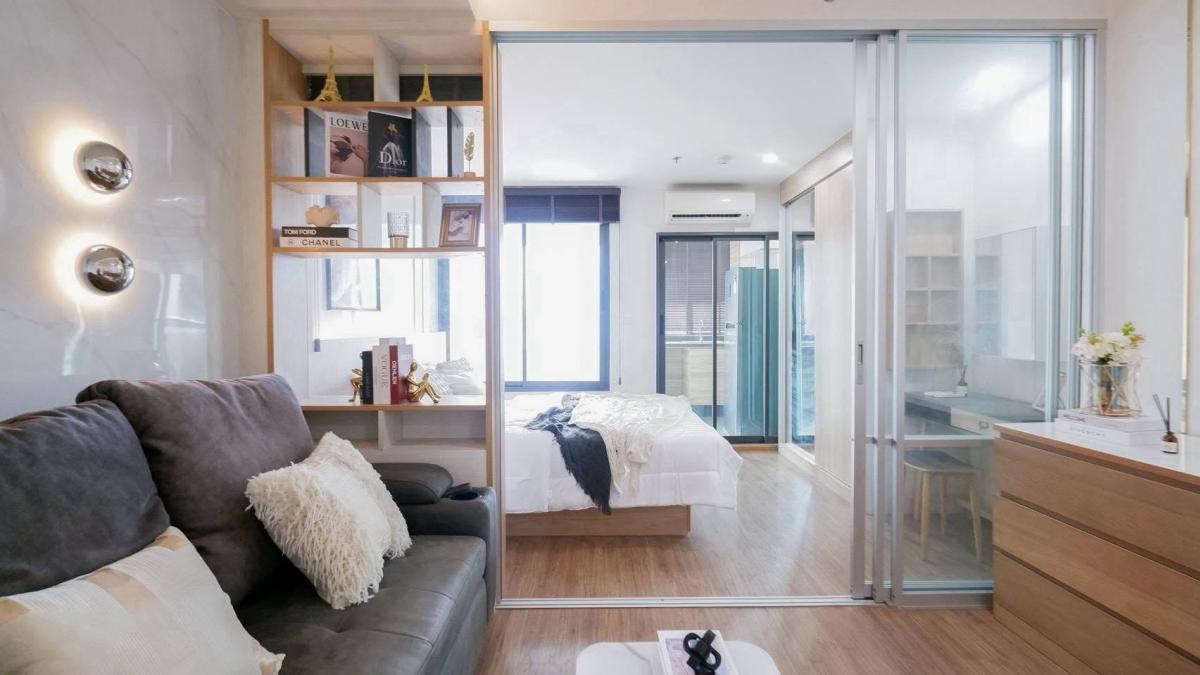 ยู ดีไลท์ เรสซิเดนซ์ ริเวอร์ฟรอนท์ พระราม 3 [U Delight Residence Riverfront Rama 3]