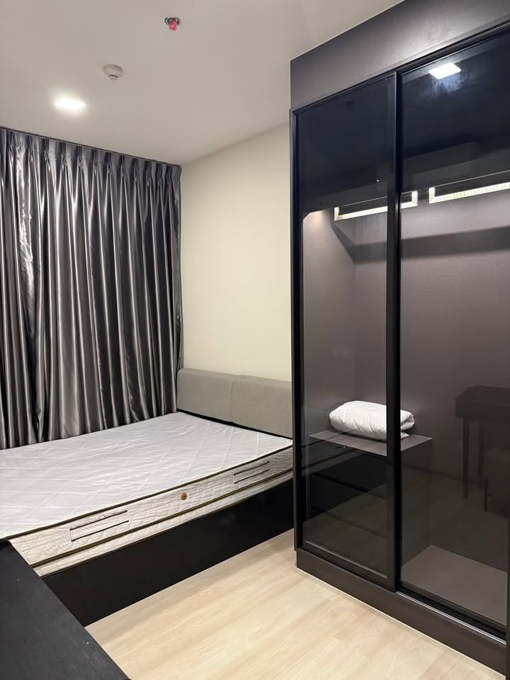 เดอะไพรเวซี่ จตุจักร [The Privacy Jatujak]