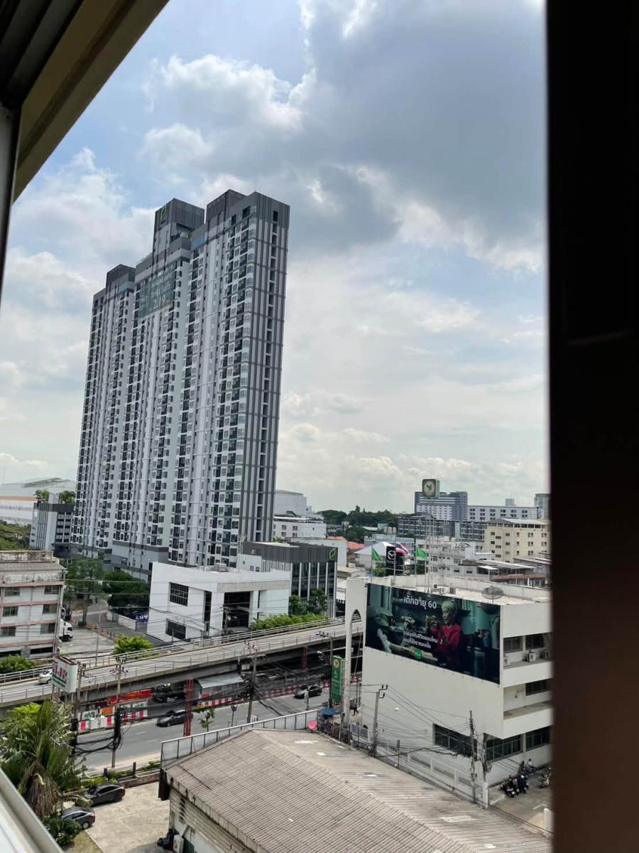 ลุมพินี วิลล์ รามคำแหง 44 [Lumpini Ville Ramkhamhaeng 44]
