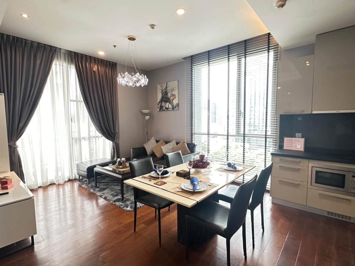 ควอทโทร บาย แสนสิริ [Quattro By Sansiri]