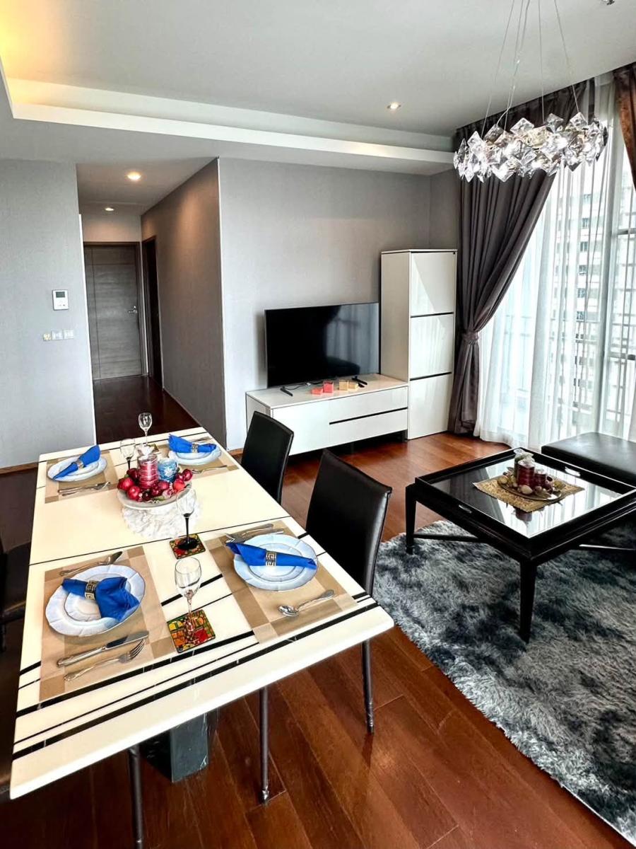 ควอทโทร บาย แสนสิริ [Quattro By Sansiri]