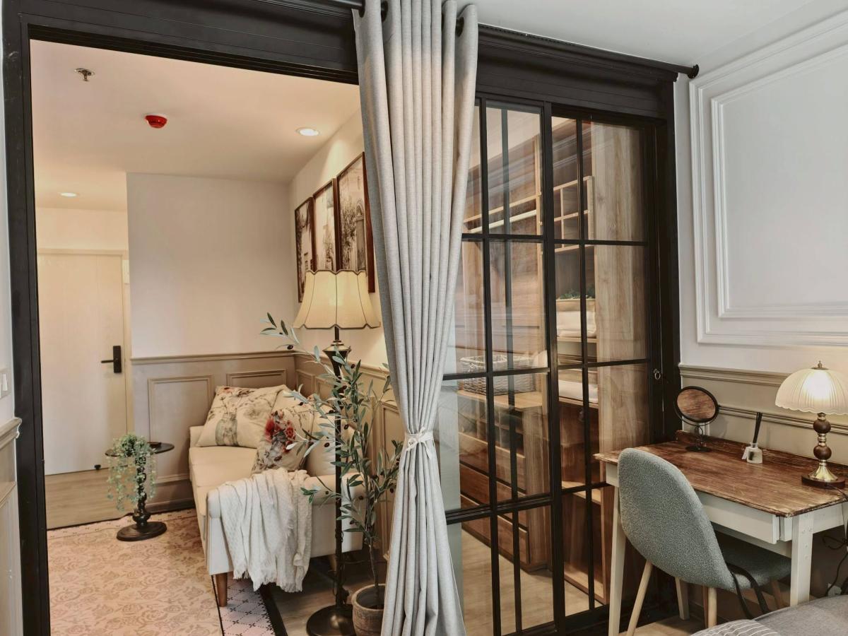รีเจ้นท์โฮม บางนา [Regent home bangna]
