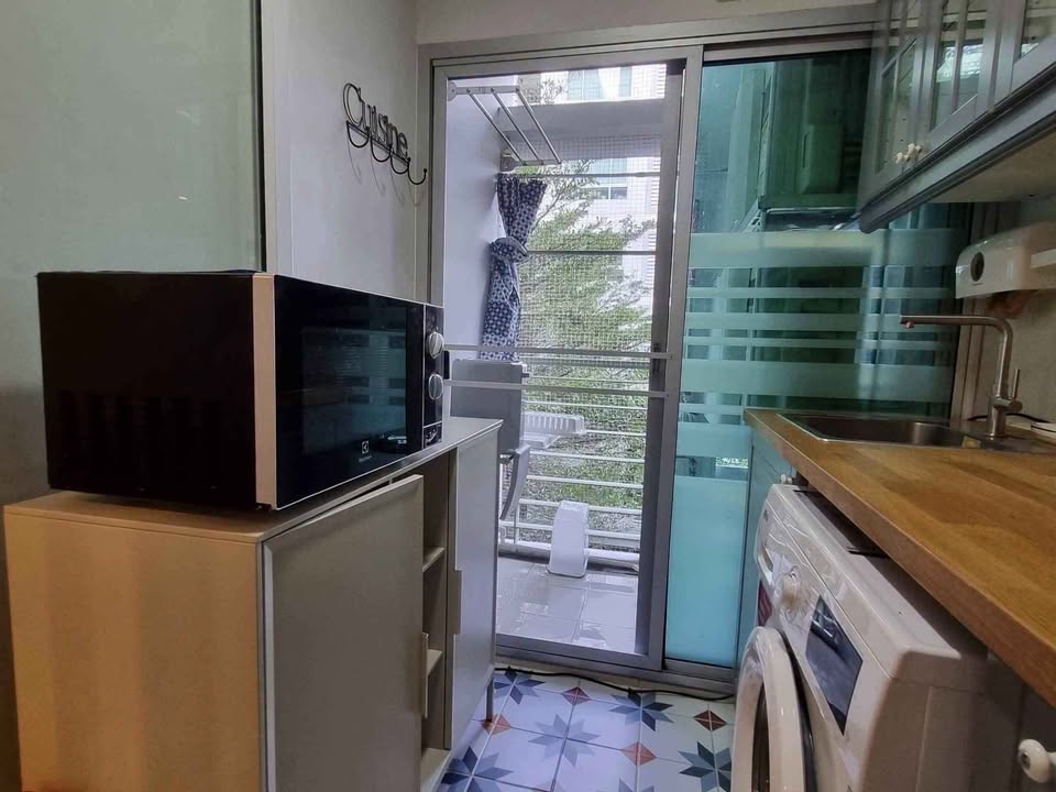เดอะ รูม สุขุมวิท 79 [The Room Sukhumvit 79]