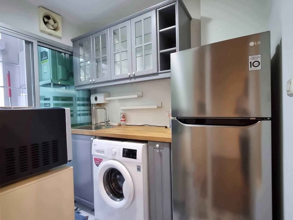 เดอะ รูม สุขุมวิท 79 [The Room Sukhumvit 79]