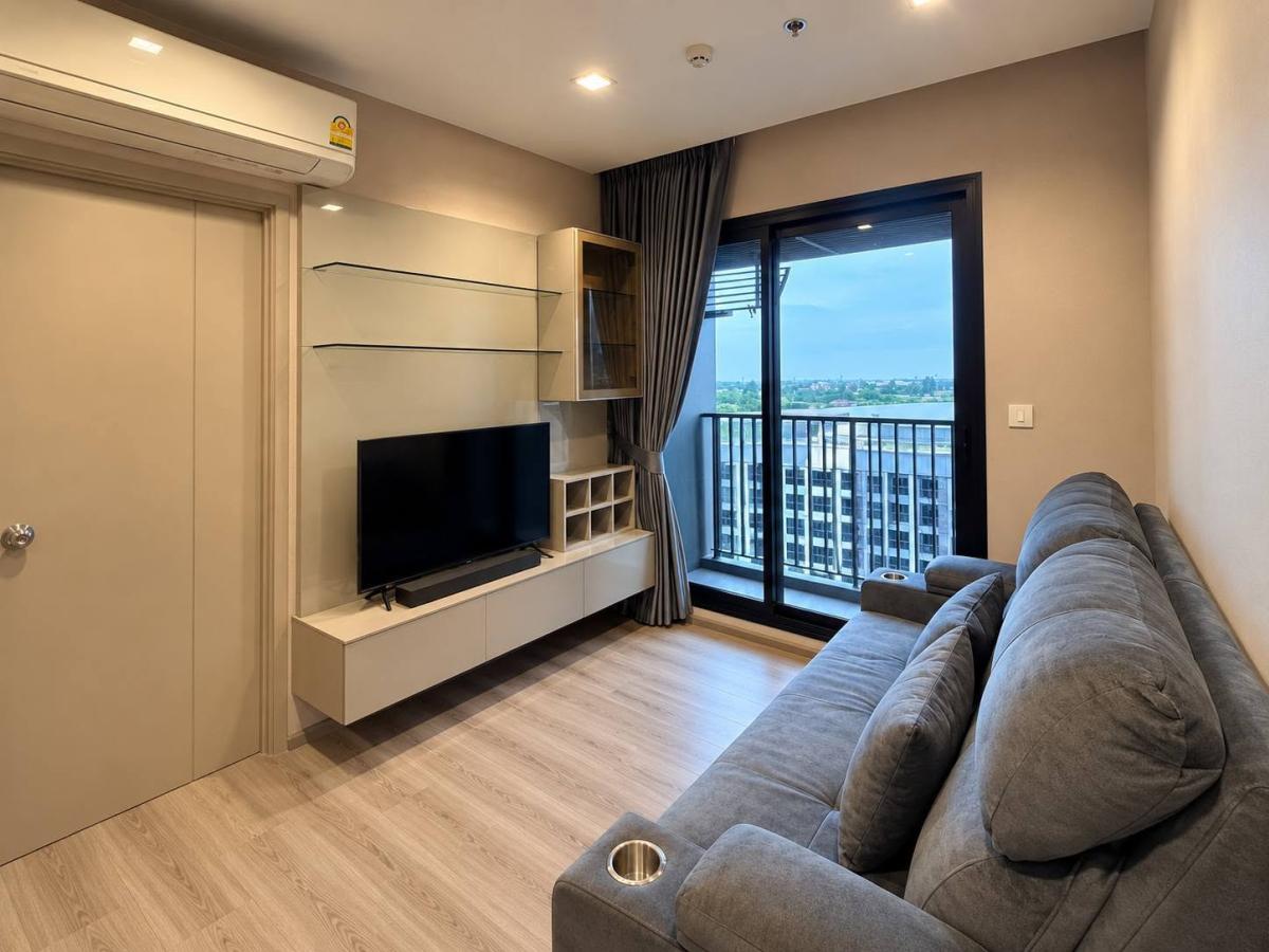 เดอะ โพลิแทน รีฟ [The Politan Rive]