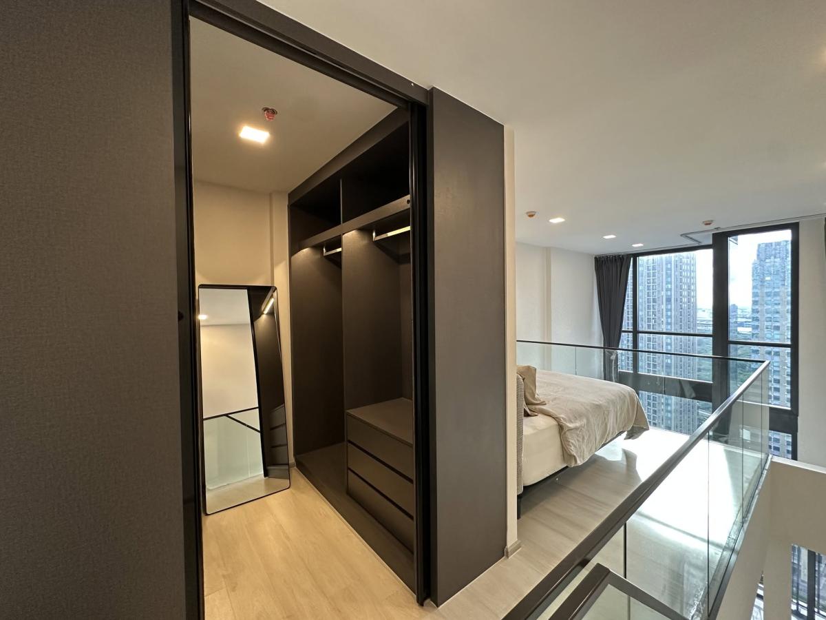 เดอะไพรเวซี่ จตุจักร [The Privacy Jatujak]