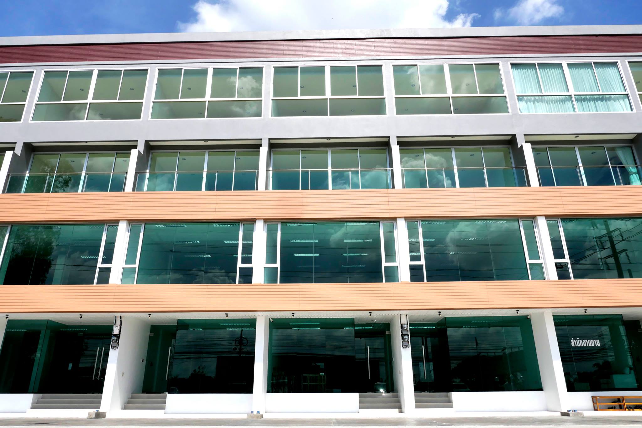ไพร์ม บิส โฮม [Prime Biz Home]