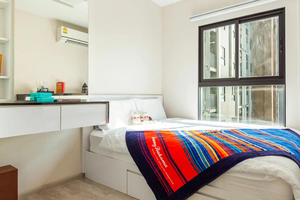 พลัม คอนโด เซ็นทรัล สเตชั่น [Plum Condo Central Station]