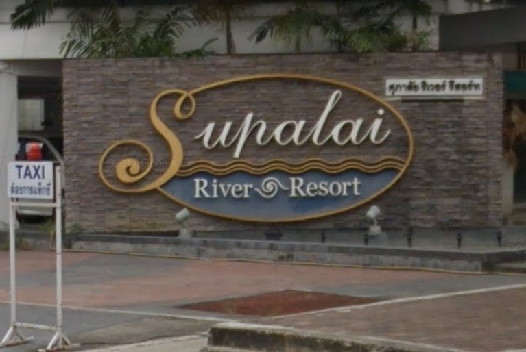 Supalai River Resort