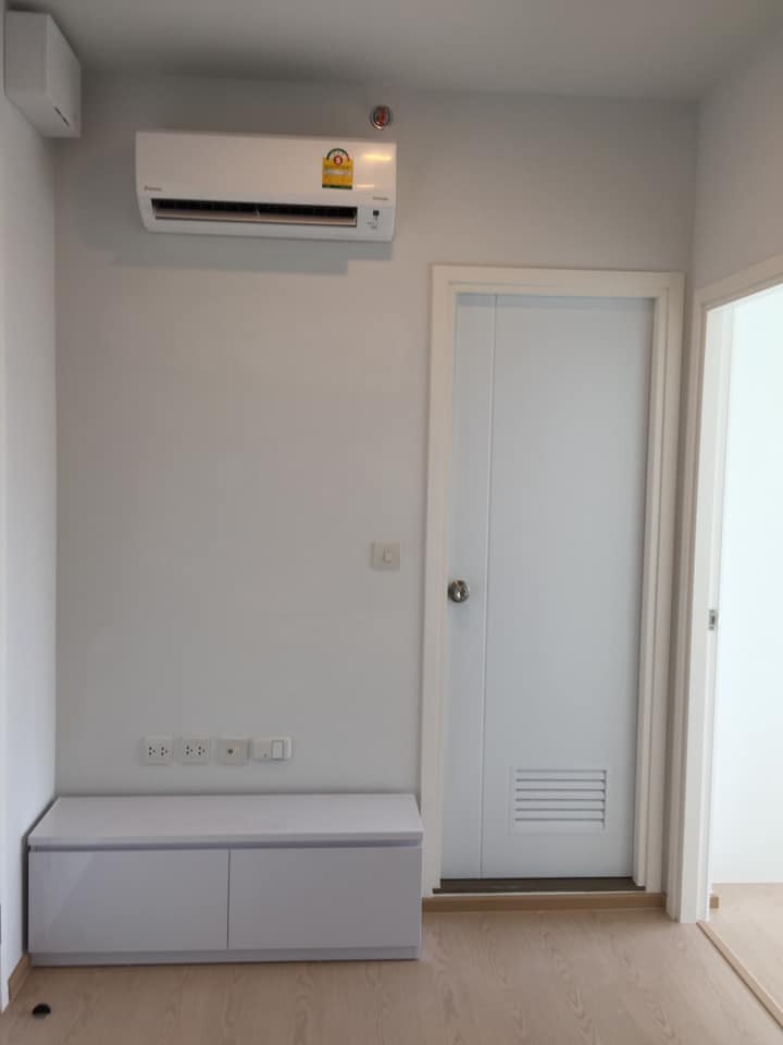 เดอะทรี สุขุมวิท 71-เอกมัย [The Tree Sukhumvit 71-Ekamai]