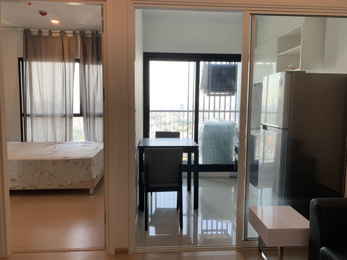 เดอะทรี สุขุมวิท 71-เอกมัย [The Tree Sukhumvit 71-Ekamai]