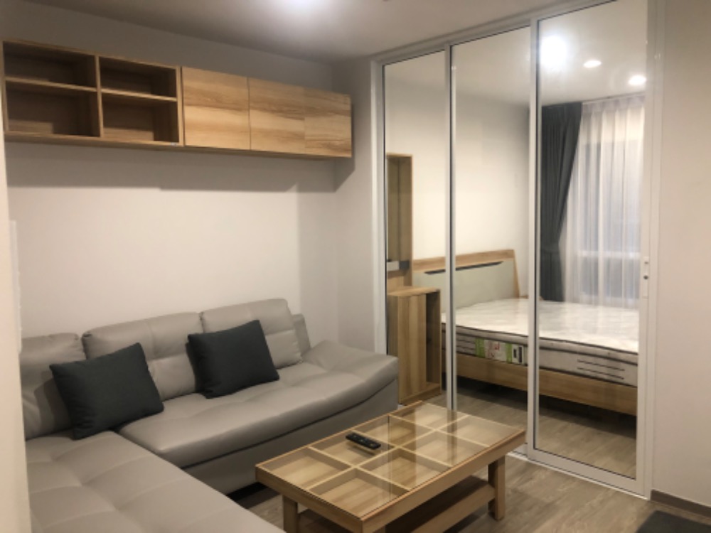 รีเจ้นท์โฮม สุขุมวิท 97/1 [Regent Home Sukhumvit 97/1]