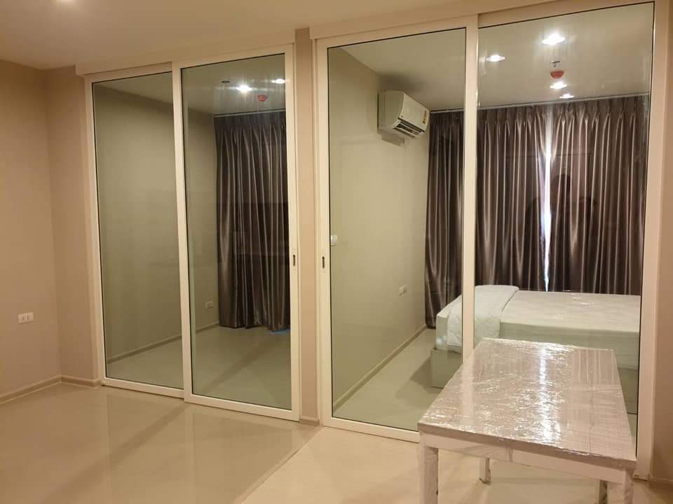 แอสปาย เอราวัณ [Aspire Erawan]