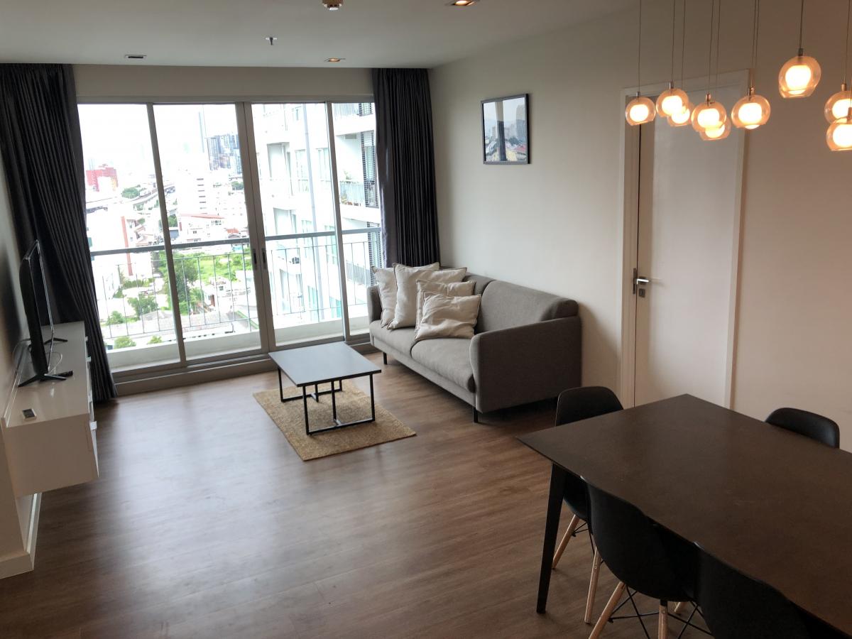 เดอะรูม สาทร-ตากสิน [The Room Sathorn-Taksin]