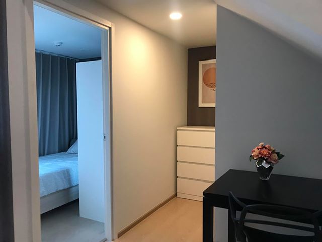 เดอะทรี สุขุมวิท 71-เอกมัย [The Tree Sukhumvit 71-Ekamai]