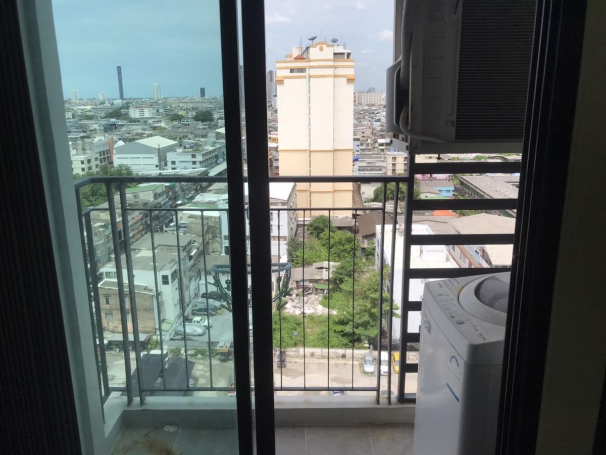 แบงค์คอก ฮอไรซอน สาทร [Bangkok Horizon Sathorn]