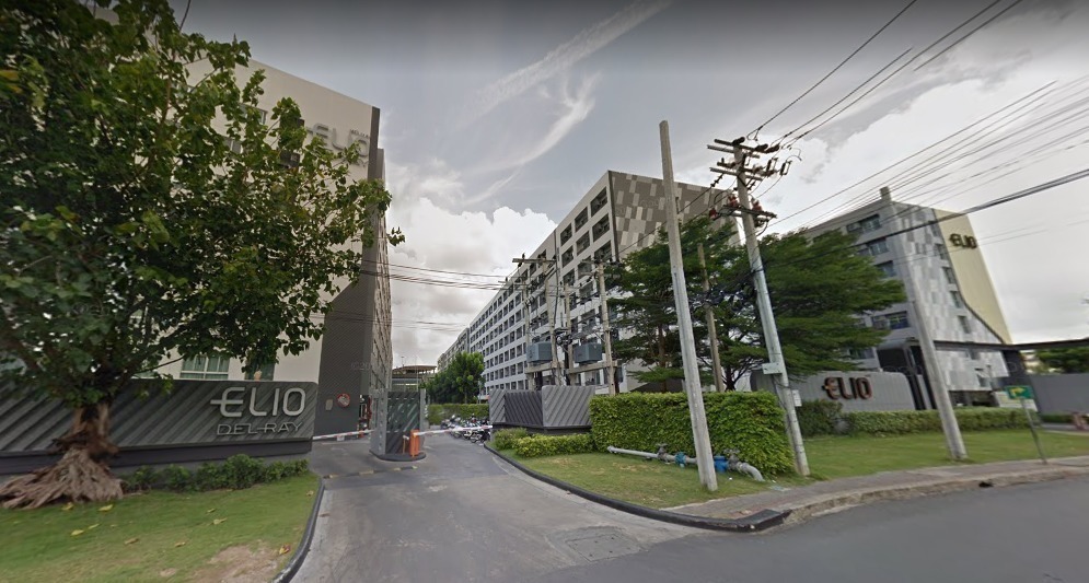 เอลลิโอ เดล เรย์ [Elio Del Ray]